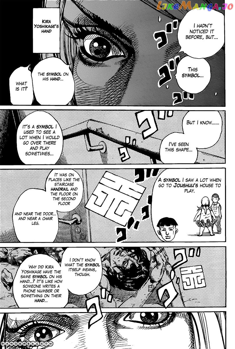 Jojo no Kimyou na Bouken - Jojorion chapter 8 - page 36