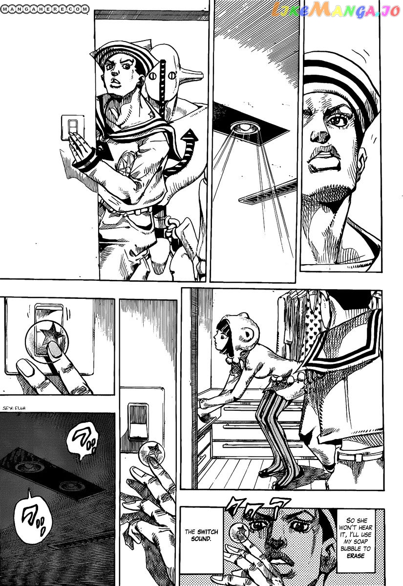 Jojo no Kimyou na Bouken - Jojorion chapter 8 - page 39