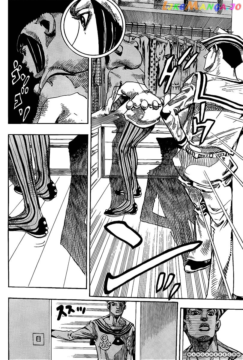 Jojo no Kimyou na Bouken - Jojorion chapter 8 - page 40
