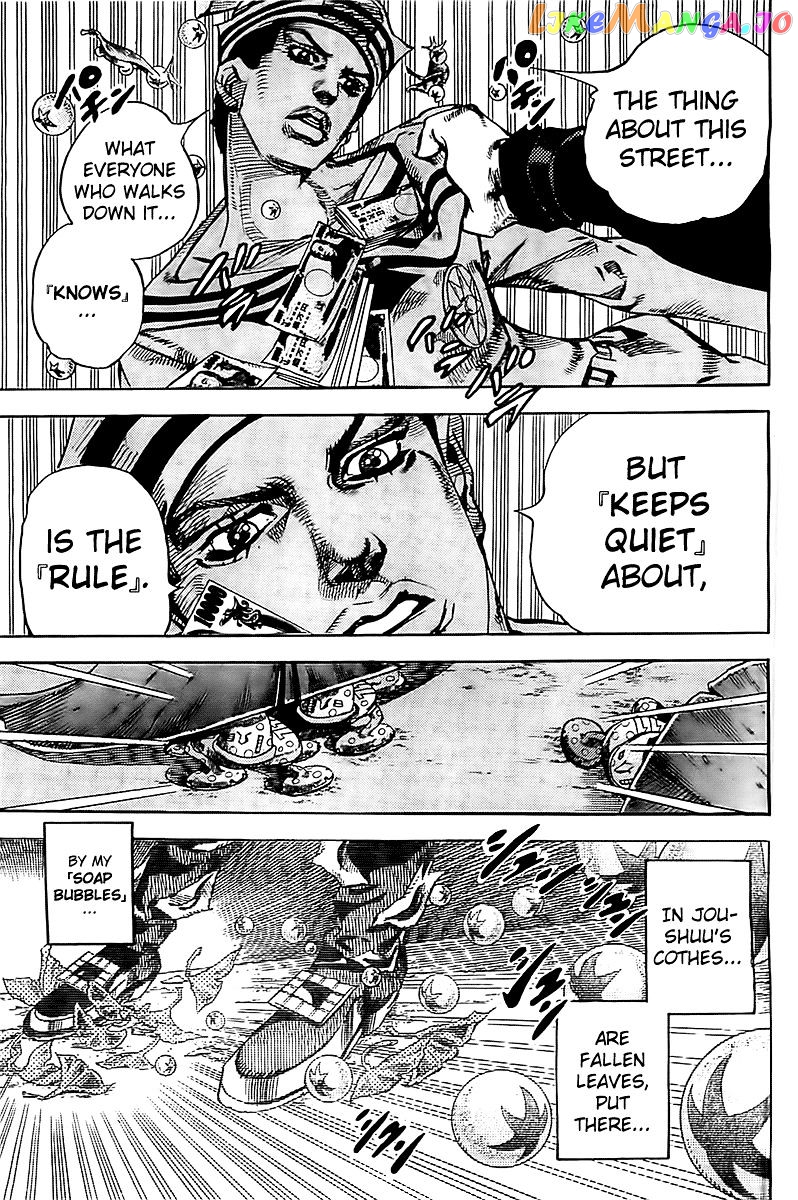 Jojo no Kimyou na Bouken - Jojorion chapter 21 - page 10