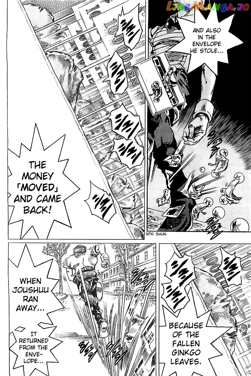Jojo no Kimyou na Bouken - Jojorion chapter 21 - page 11