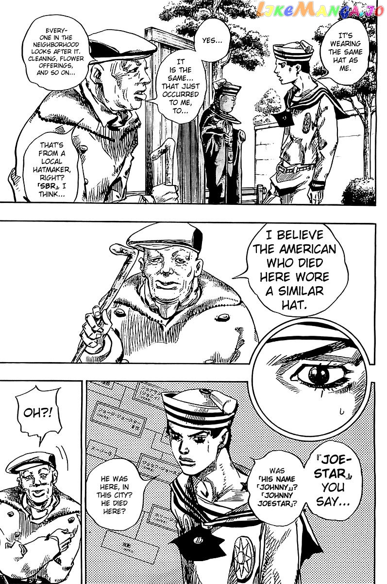 Jojo no Kimyou na Bouken - Jojorion chapter 21 - page 20