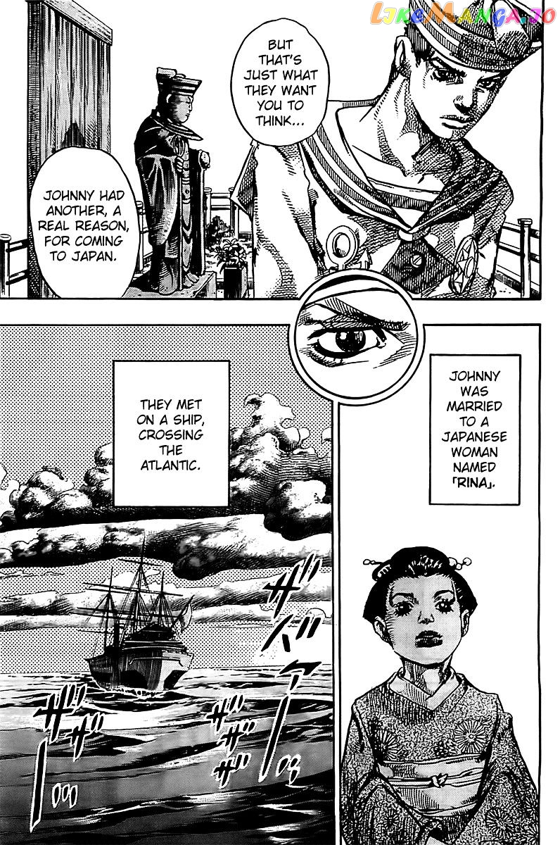 Jojo no Kimyou na Bouken - Jojorion chapter 21 - page 21