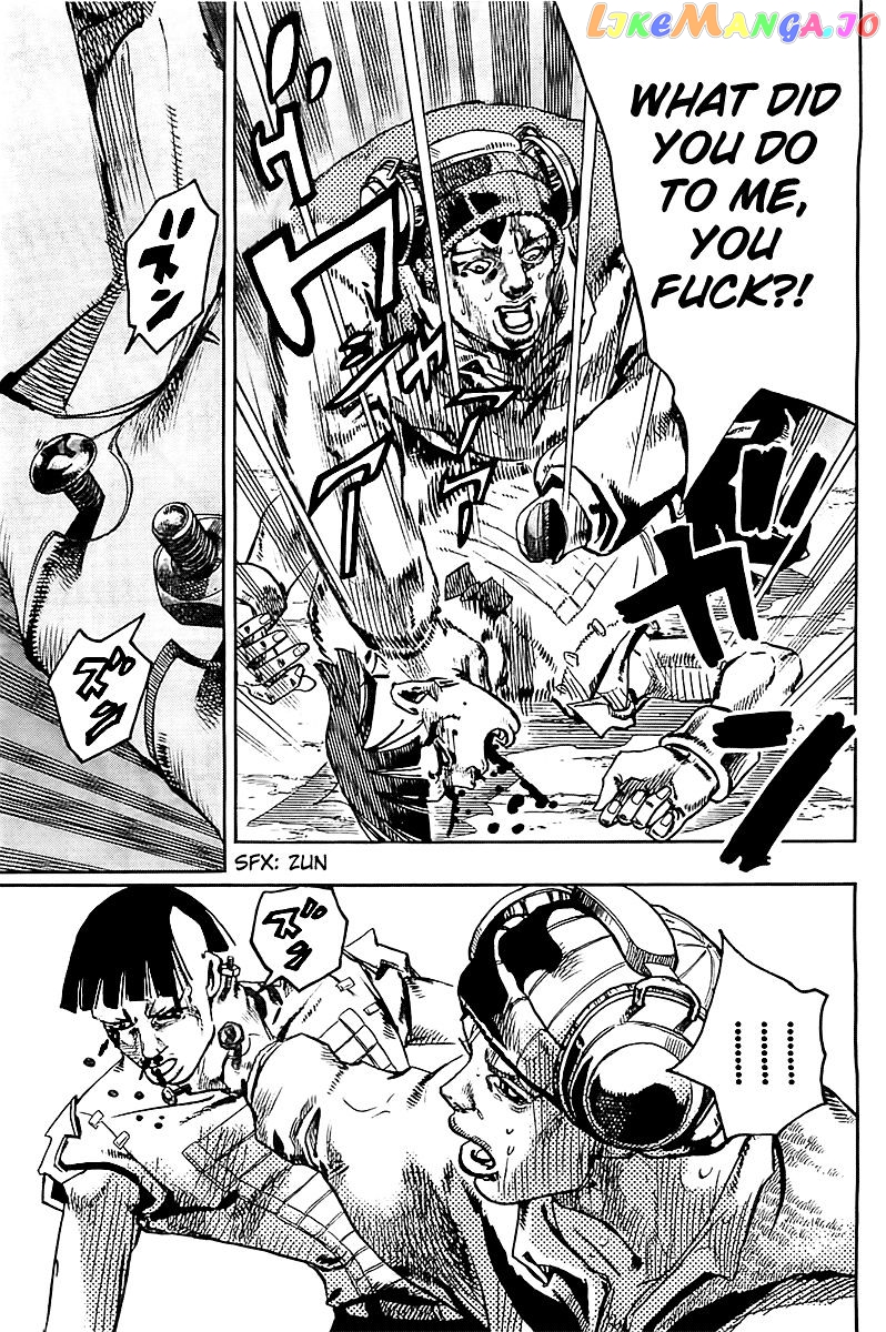 Jojo no Kimyou na Bouken - Jojorion chapter 21 - page 4