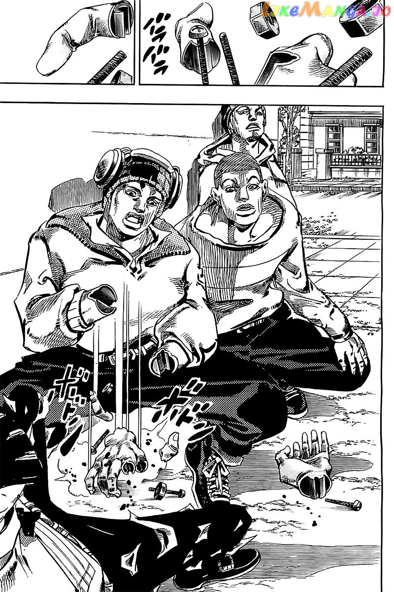 Jojo no Kimyou na Bouken - Jojorion chapter 21 - page 5