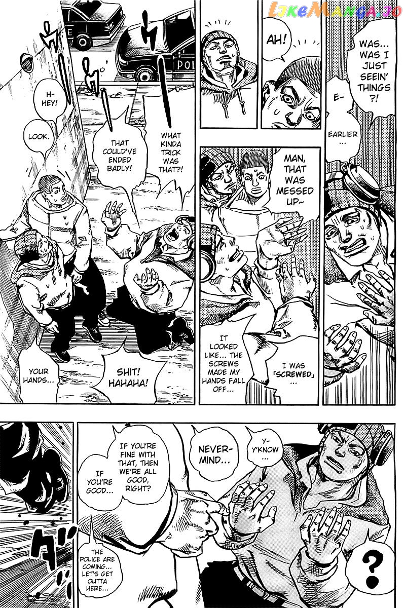 Jojo no Kimyou na Bouken - Jojorion chapter 21 - page 6