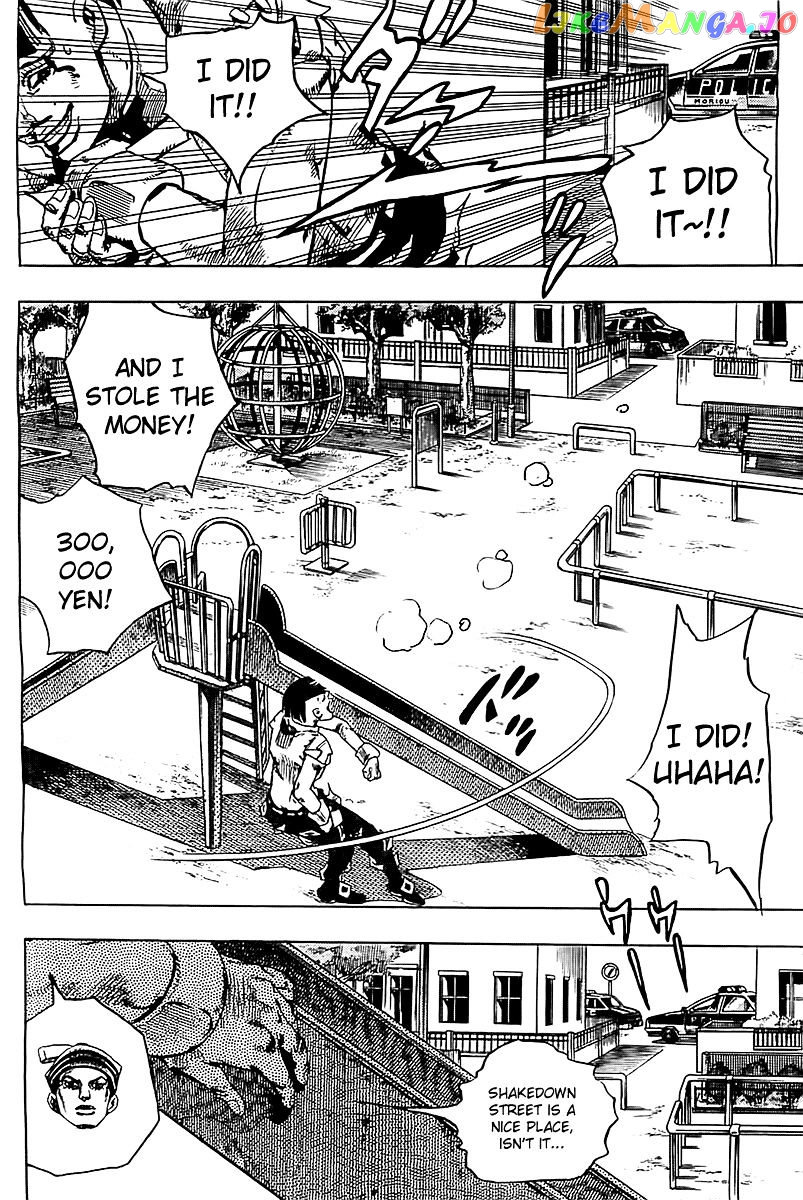 Jojo no Kimyou na Bouken - Jojorion chapter 21 - page 7