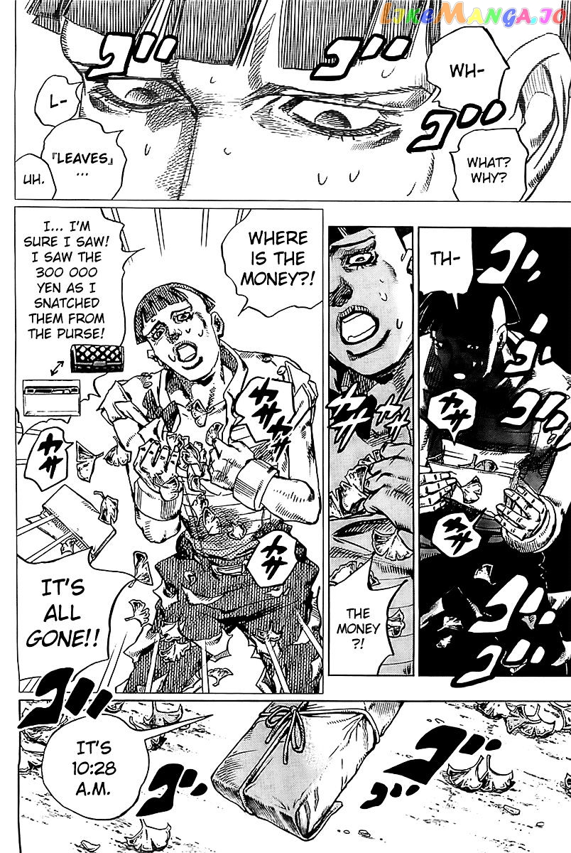 Jojo no Kimyou na Bouken - Jojorion chapter 21 - page 8