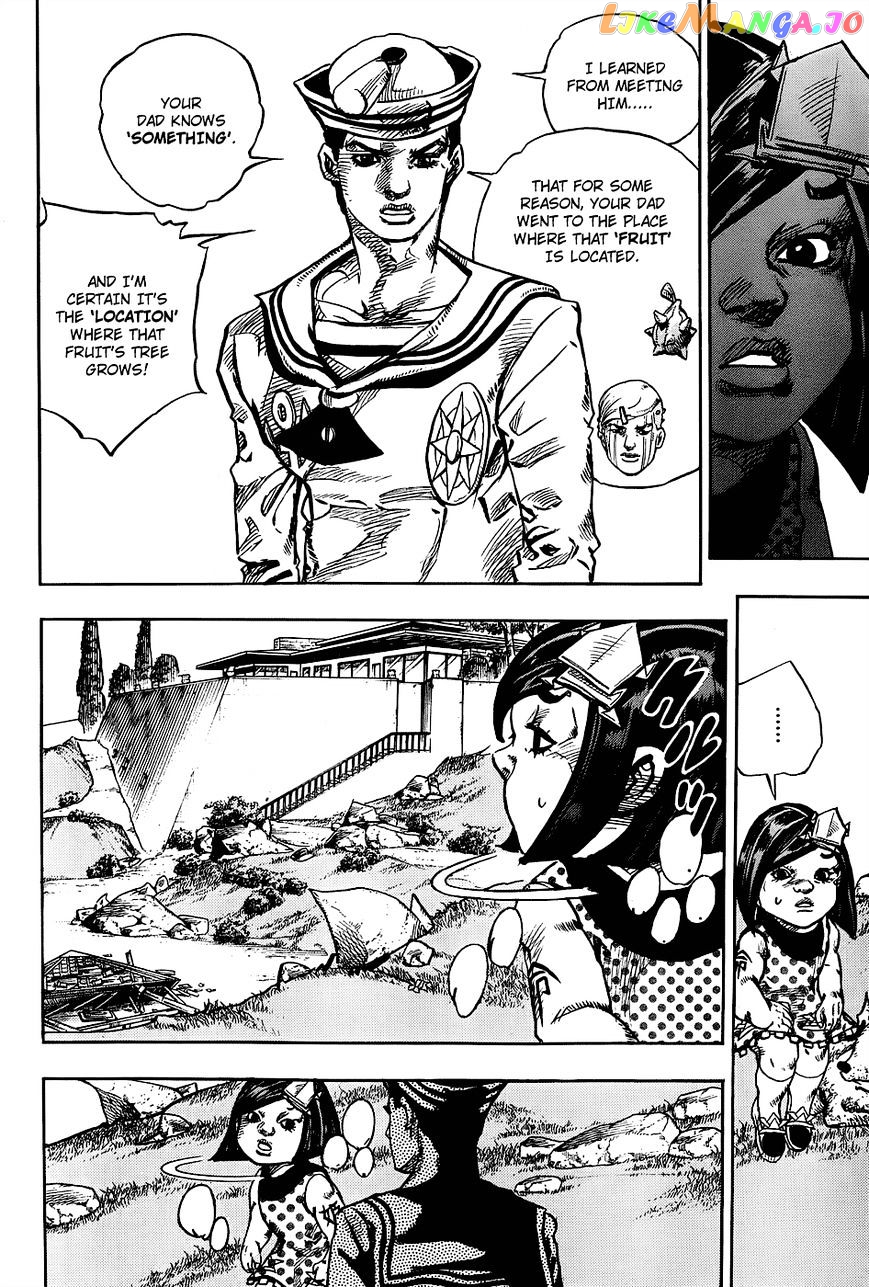Jojo no Kimyou na Bouken - Jojorion chapter 34 - page 14
