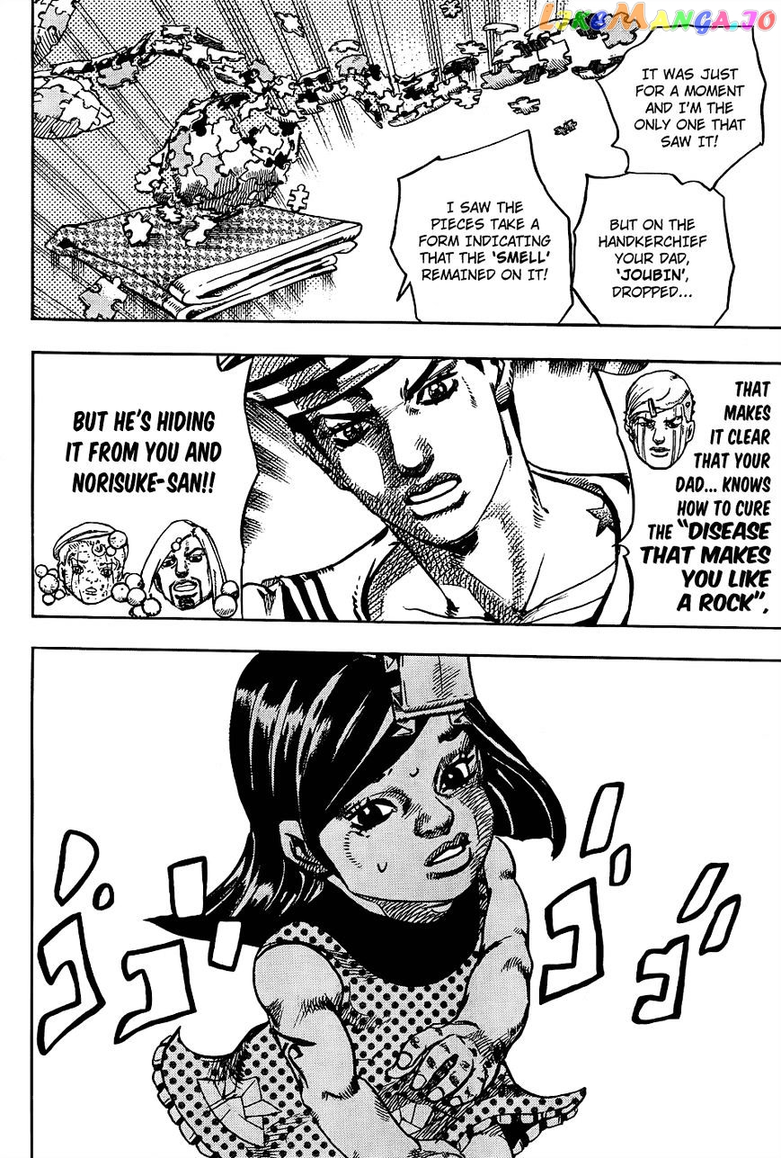 Jojo no Kimyou na Bouken - Jojorion chapter 34 - page 16