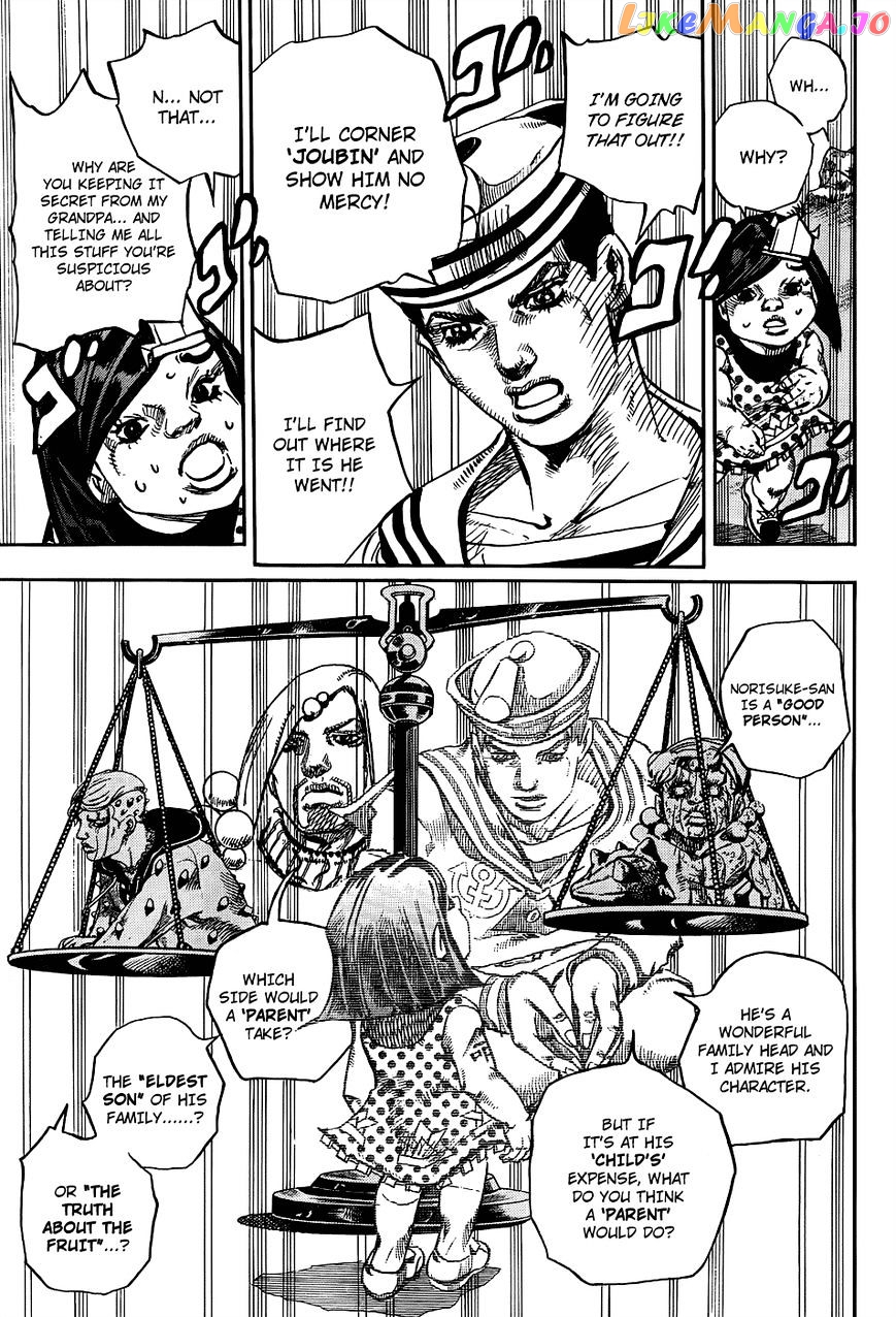 Jojo no Kimyou na Bouken - Jojorion chapter 34 - page 17
