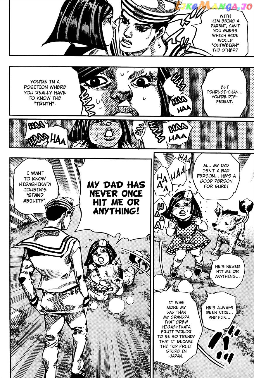 Jojo no Kimyou na Bouken - Jojorion chapter 34 - page 18