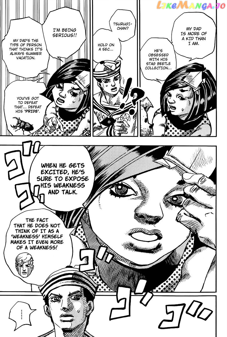 Jojo no Kimyou na Bouken - Jojorion chapter 34 - page 23