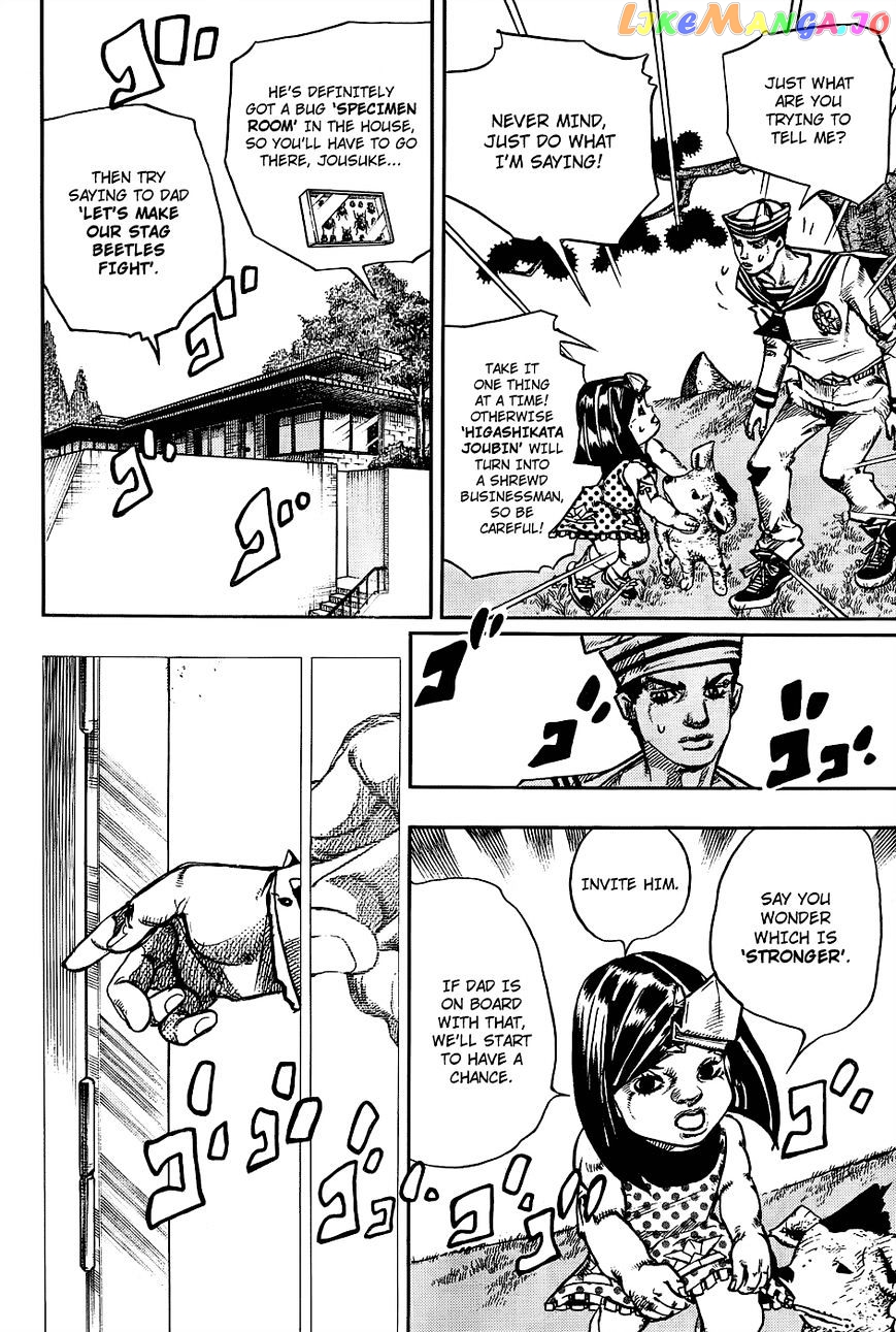 Jojo no Kimyou na Bouken - Jojorion chapter 34 - page 24