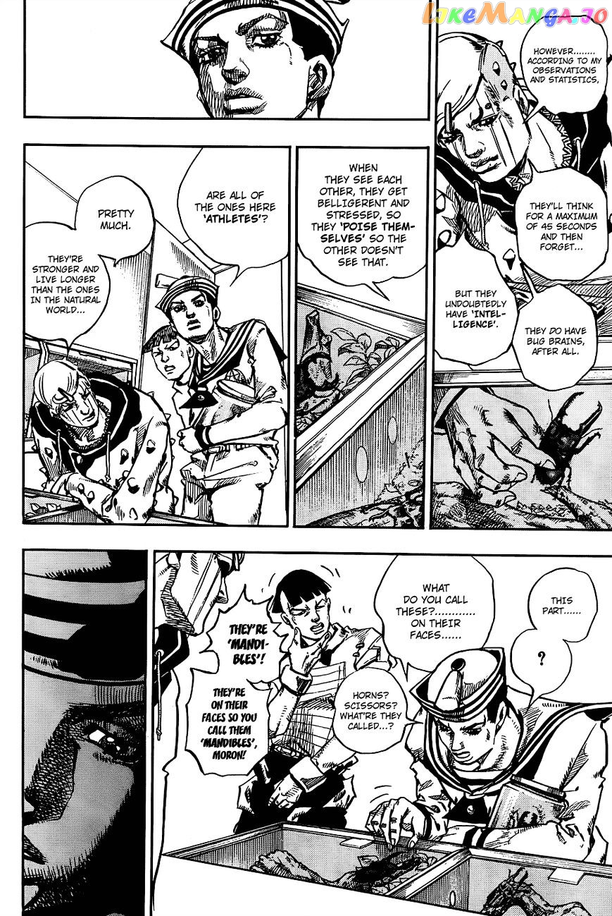 Jojo no Kimyou na Bouken - Jojorion chapter 34 - page 27