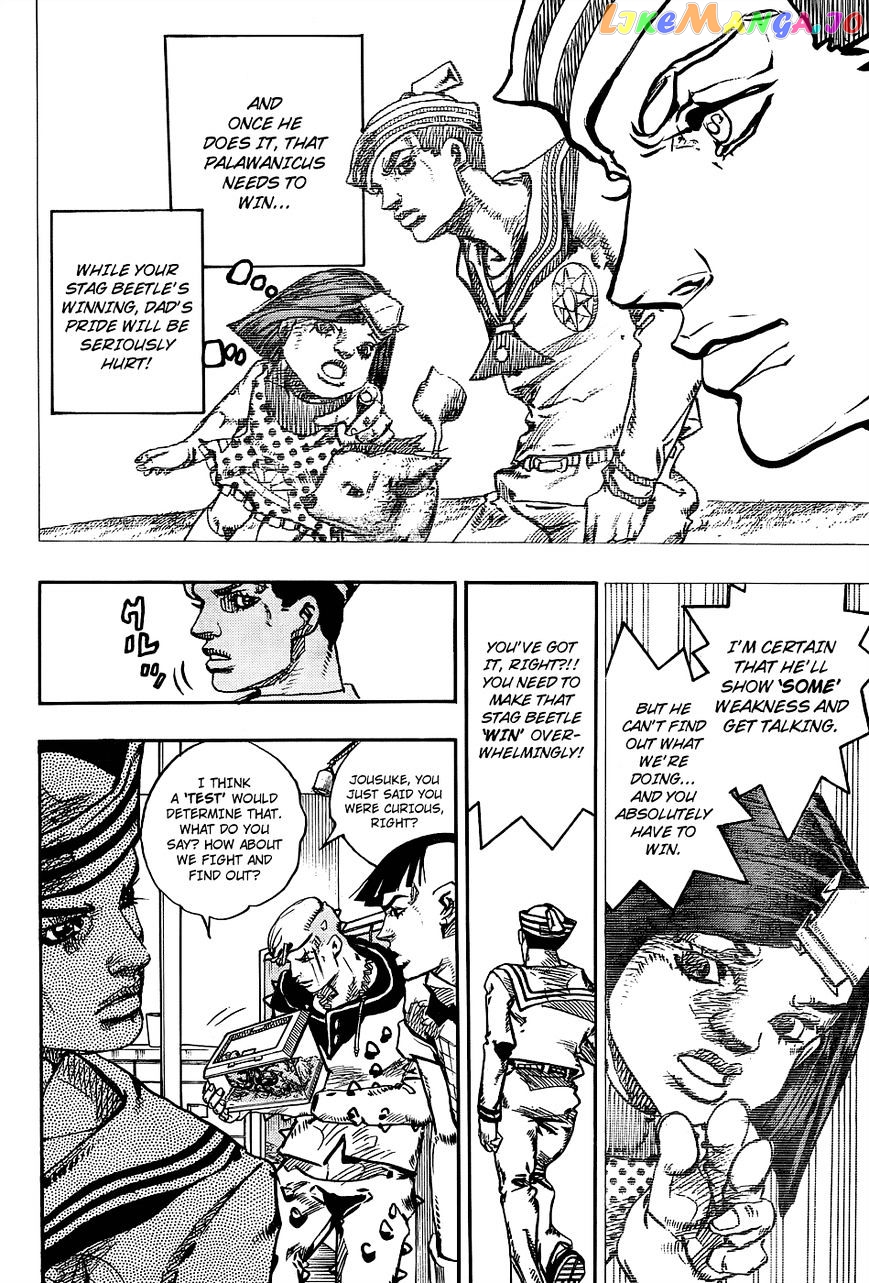 Jojo no Kimyou na Bouken - Jojorion chapter 34 - page 31