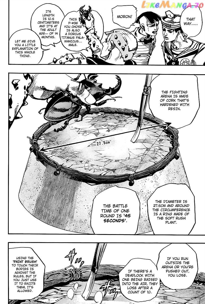 Jojo no Kimyou na Bouken - Jojorion chapter 34 - page 33