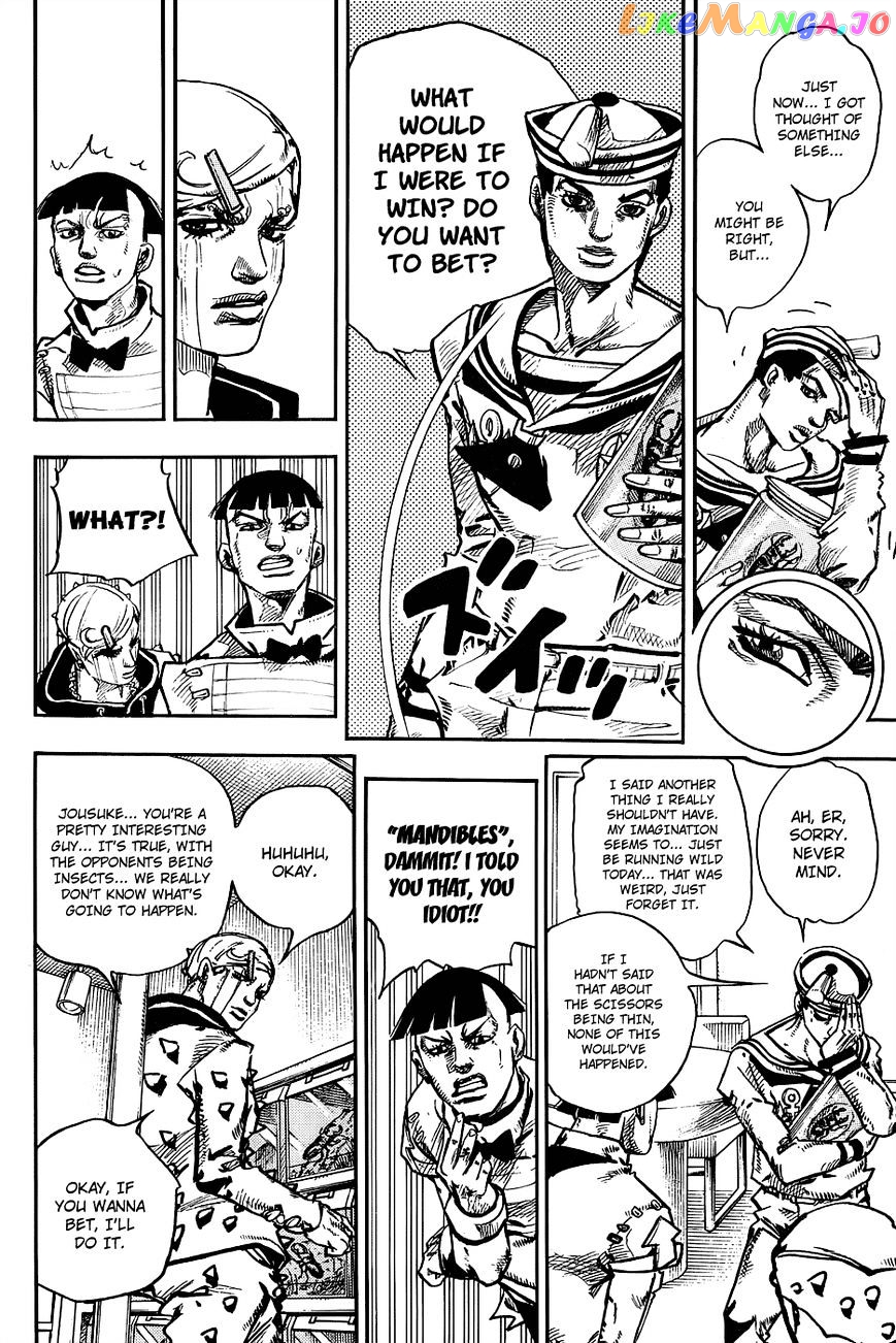 Jojo no Kimyou na Bouken - Jojorion chapter 34 - page 35