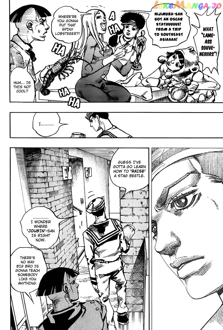 Jojo no Kimyou na Bouken - Jojorion chapter 34 - page 5