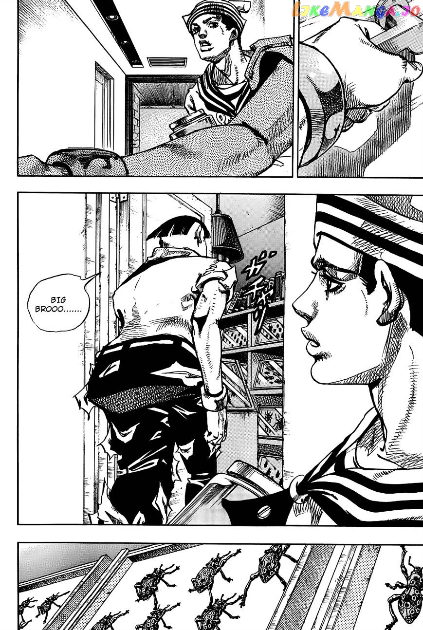 Jojo no Kimyou na Bouken - Jojorion chapter 34 - page 7