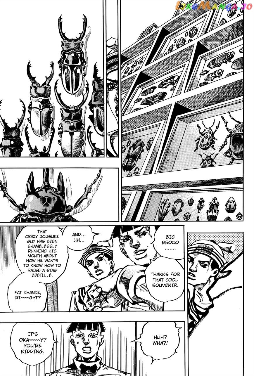 Jojo no Kimyou na Bouken - Jojorion chapter 34 - page 8