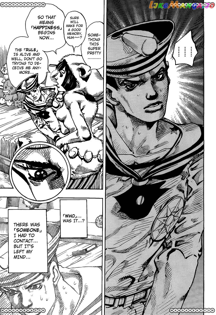 Jojo no Kimyou na Bouken - Jojorion chapter 9 - page 12