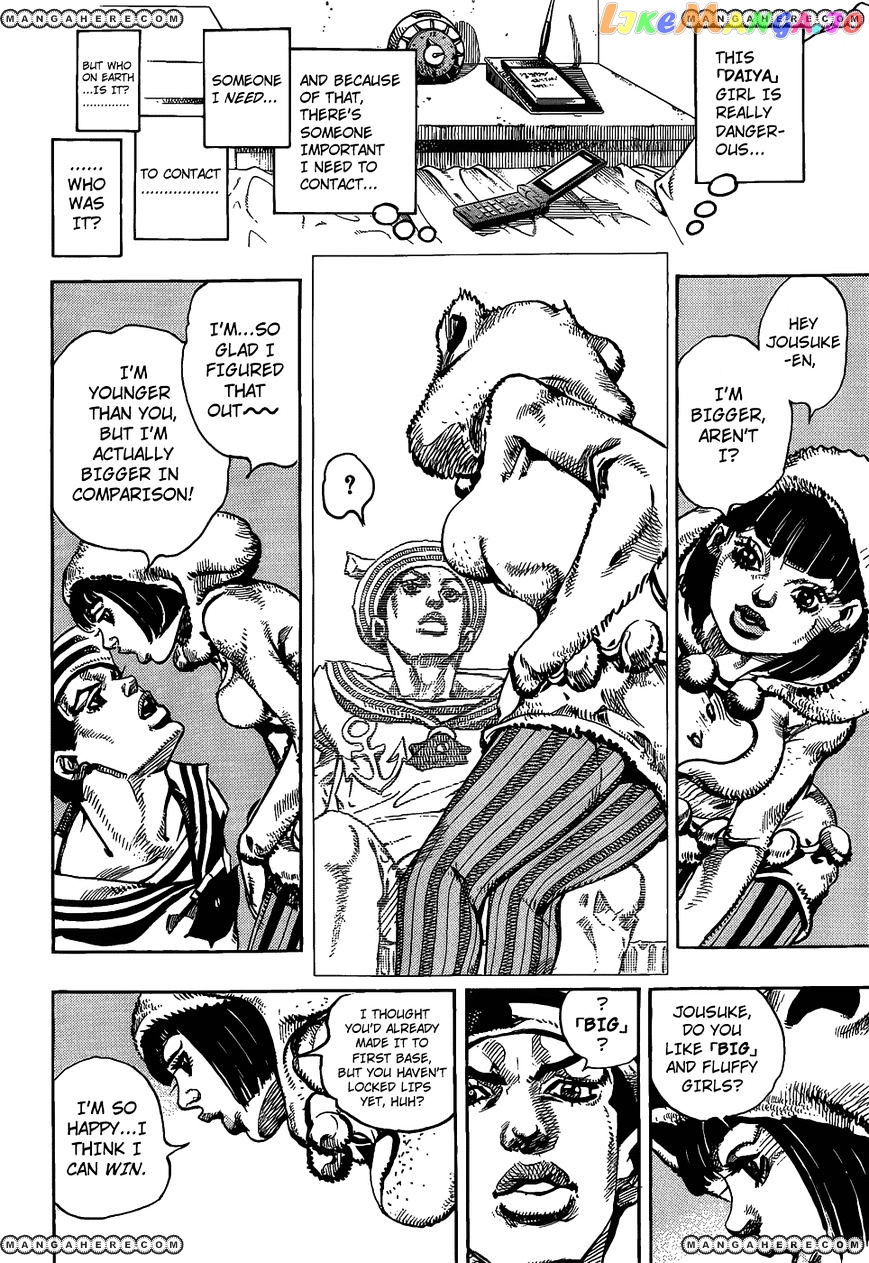 Jojo no Kimyou na Bouken - Jojorion chapter 9 - page 13