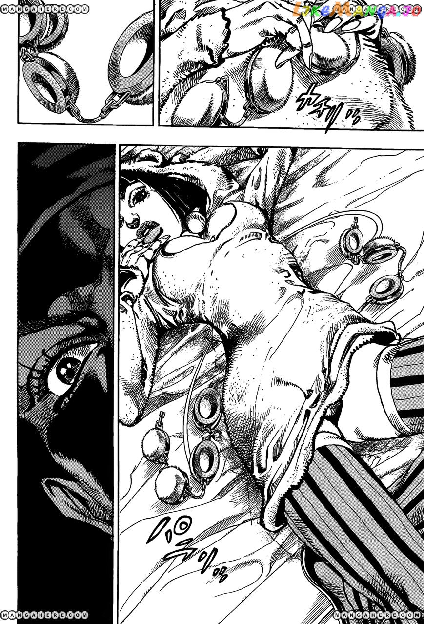 Jojo no Kimyou na Bouken - Jojorion chapter 9 - page 17