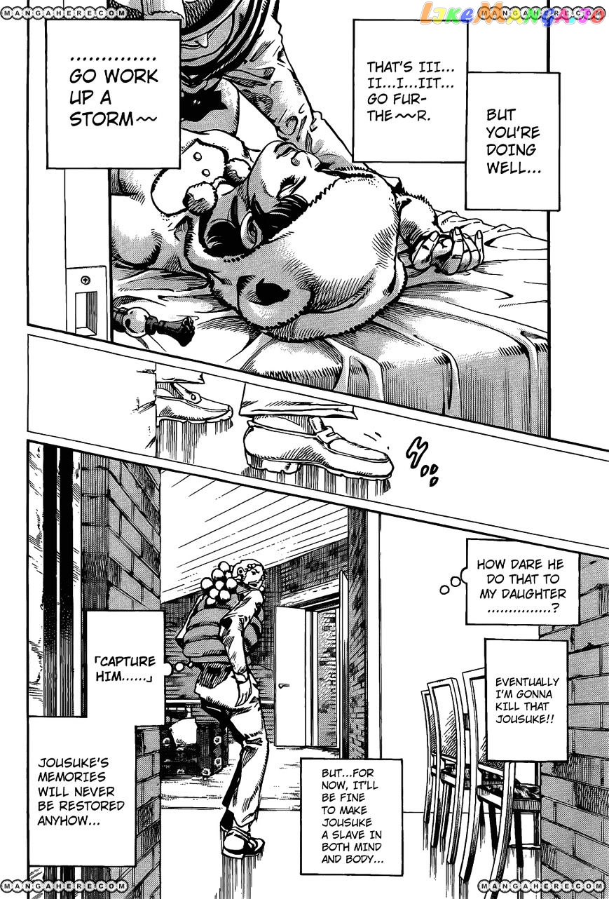 Jojo no Kimyou na Bouken - Jojorion chapter 9 - page 21