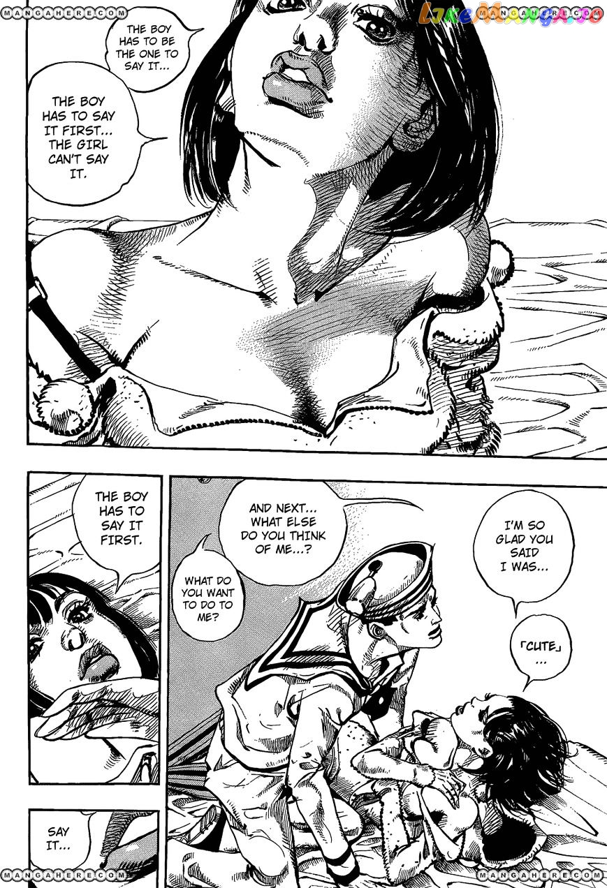Jojo no Kimyou na Bouken - Jojorion chapter 9 - page 23