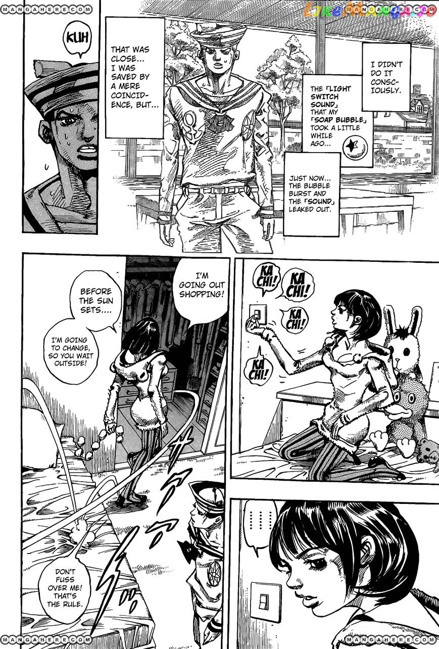 Jojo no Kimyou na Bouken - Jojorion chapter 9 - page 28
