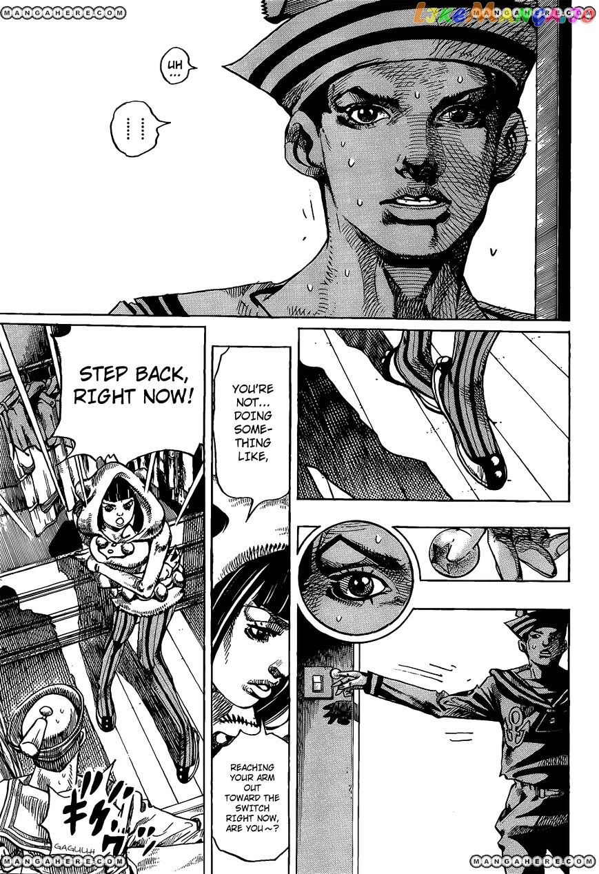 Jojo no Kimyou na Bouken - Jojorion chapter 9 - page 3