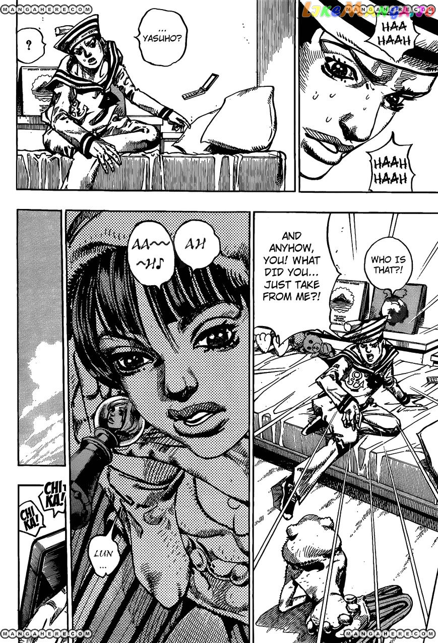 Jojo no Kimyou na Bouken - Jojorion chapter 9 - page 9