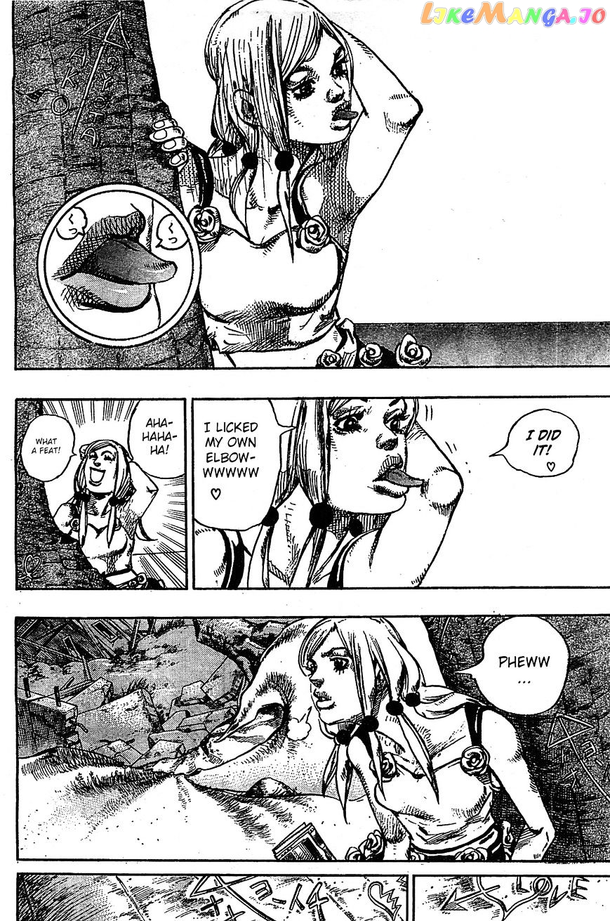 Jojo no Kimyou na Bouken - Jojorion chapter 22 - page 11