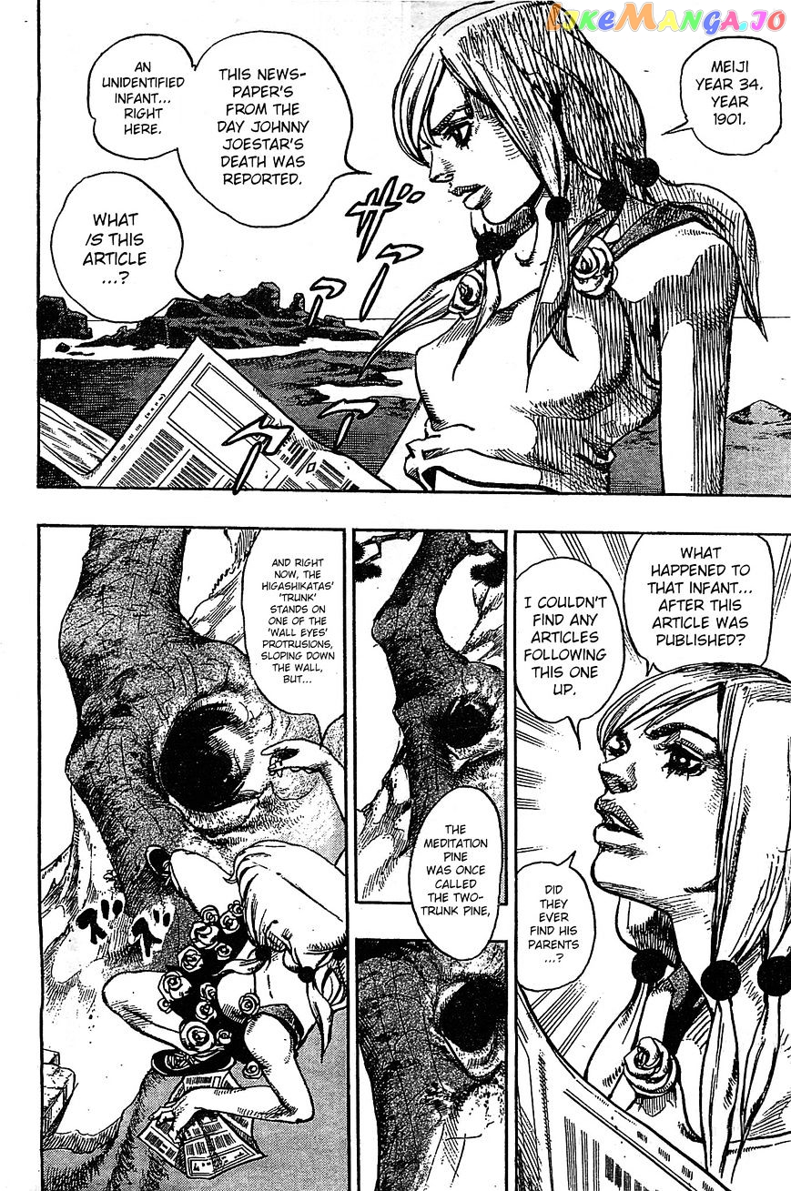 Jojo no Kimyou na Bouken - Jojorion chapter 22 - page 14