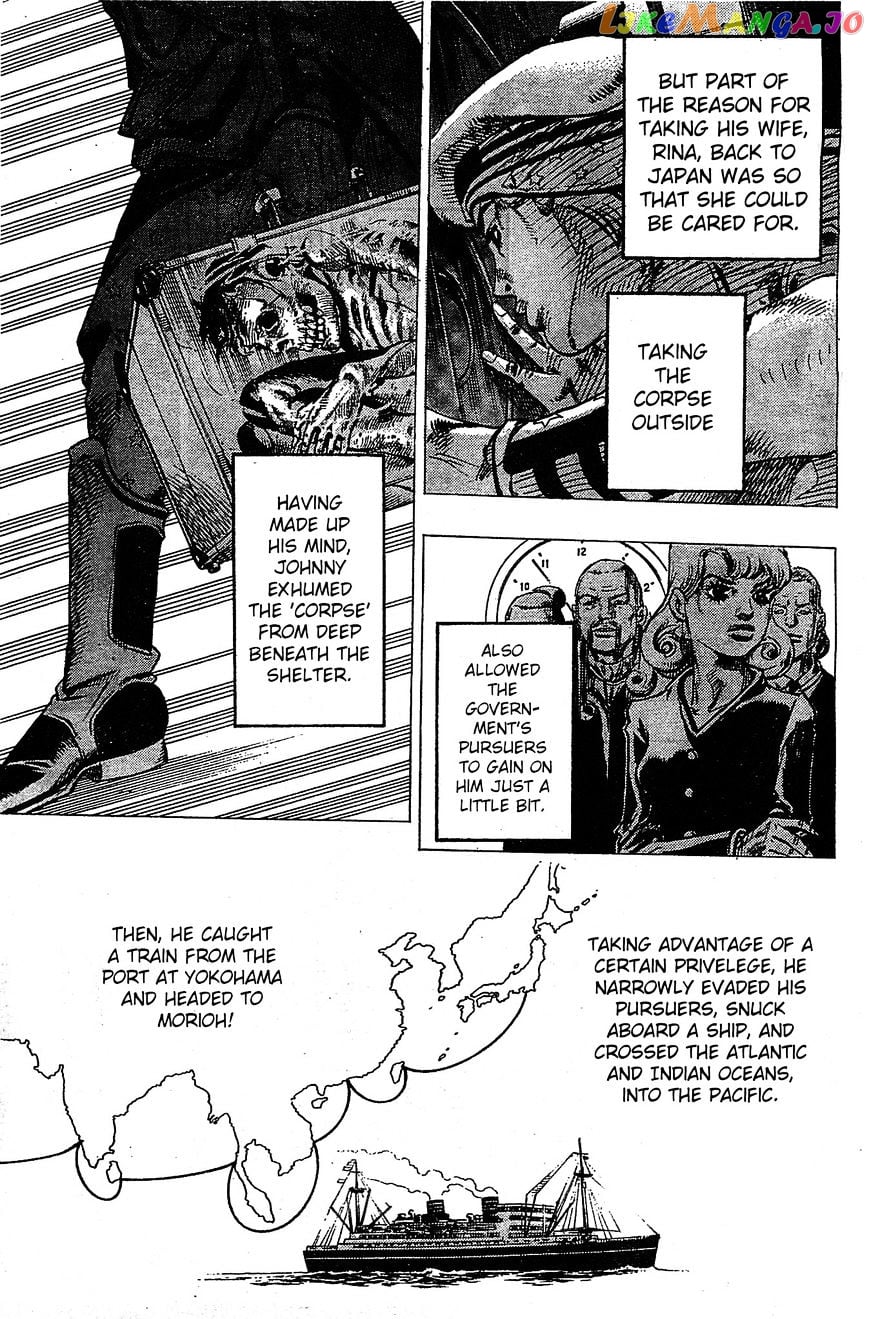 Jojo no Kimyou na Bouken - Jojorion chapter 22 - page 3