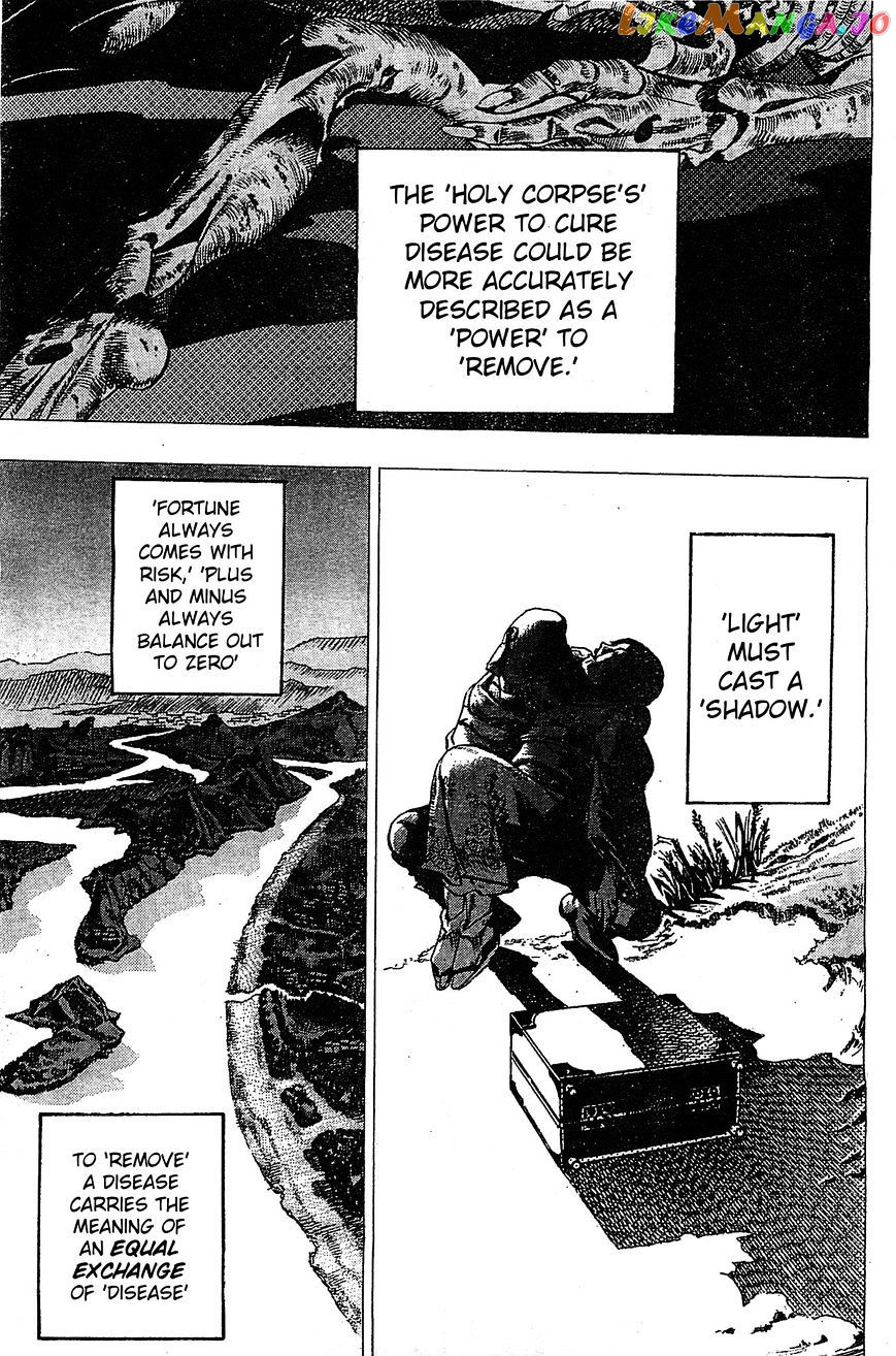 Jojo no Kimyou na Bouken - Jojorion chapter 22 - page 4