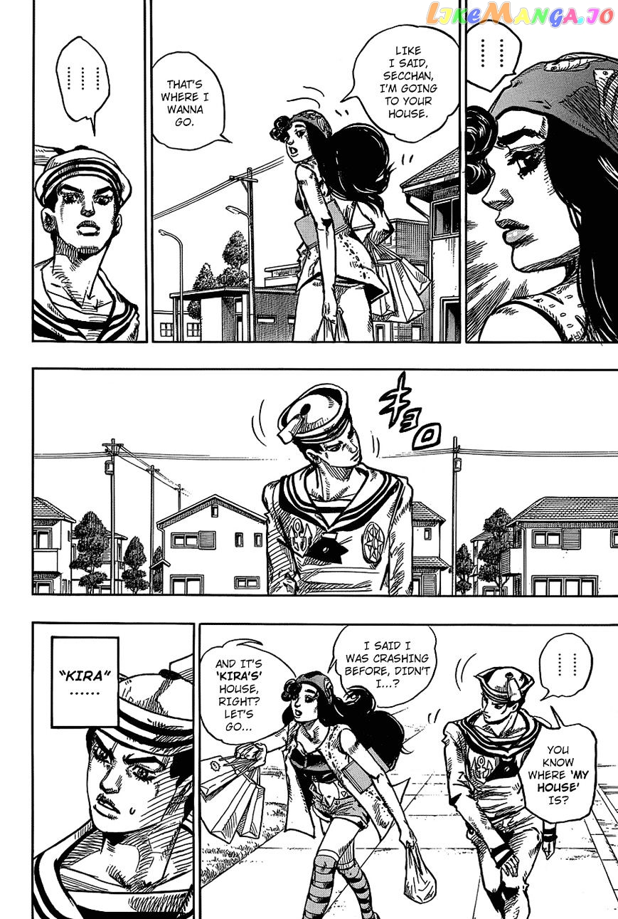 Jojo no Kimyou na Bouken - Jojorion chapter 45 - page 11