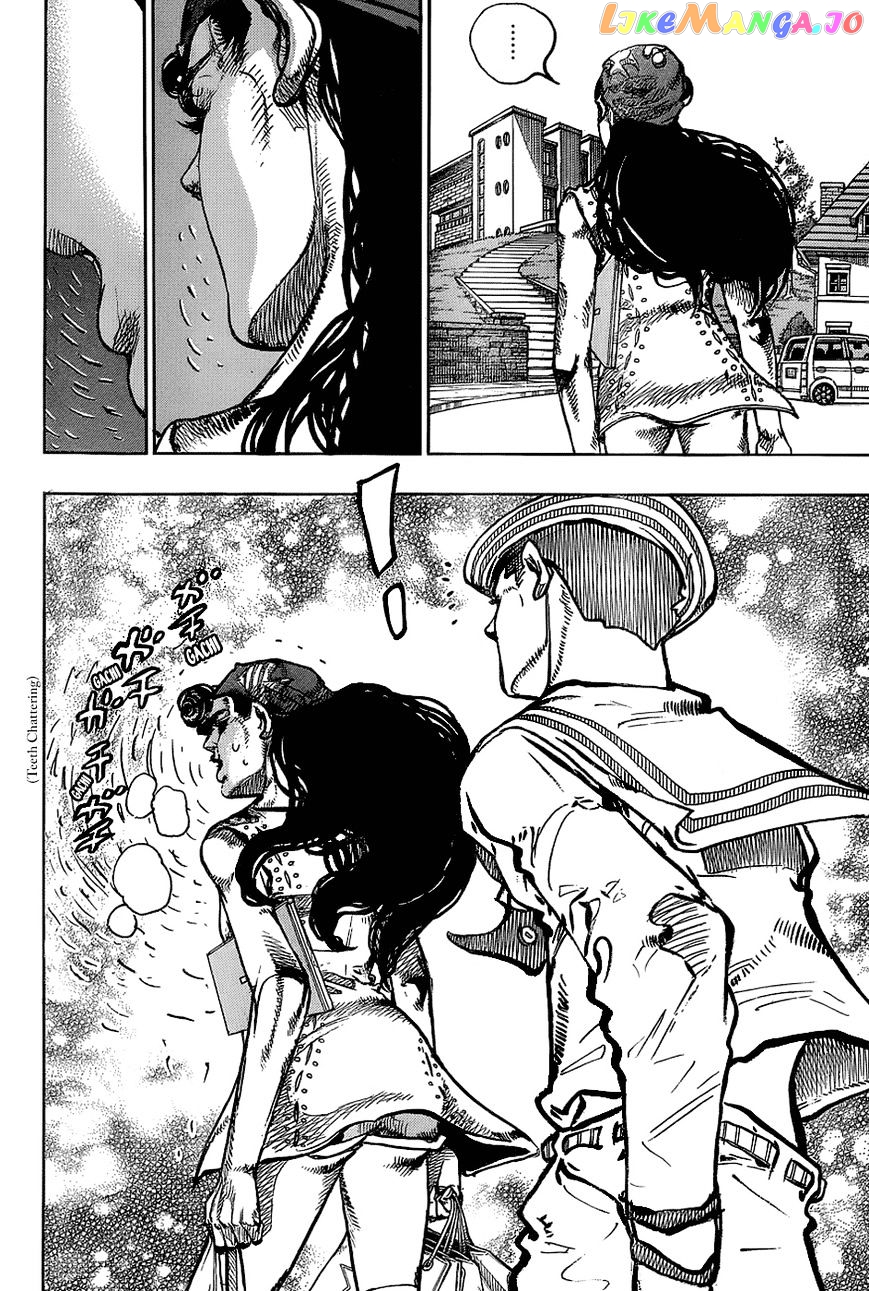 Jojo no Kimyou na Bouken - Jojorion chapter 45 - page 13