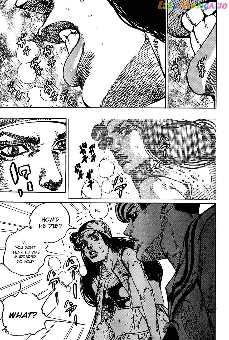 Jojo no Kimyou na Bouken - Jojorion chapter 45 - page 14