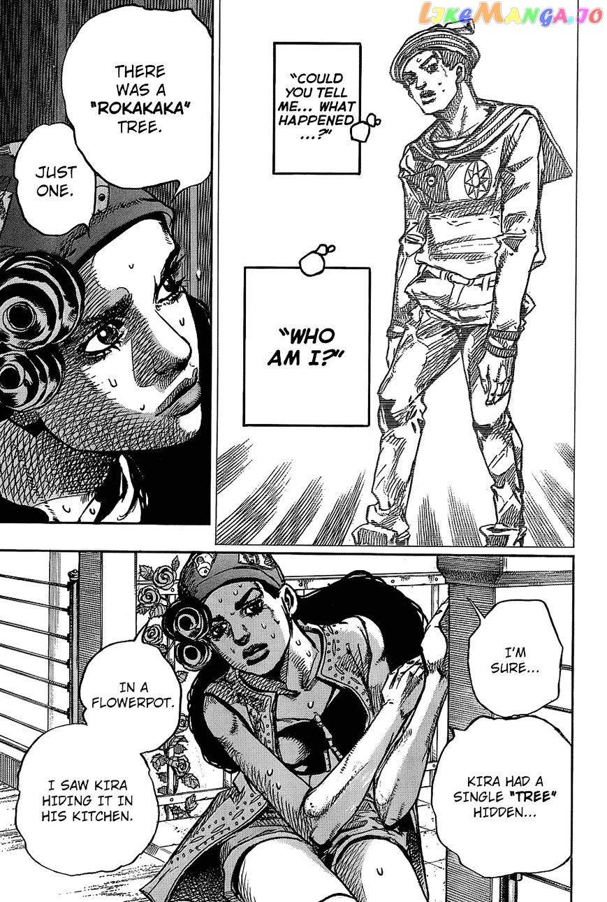 Jojo no Kimyou na Bouken - Jojorion chapter 45 - page 18