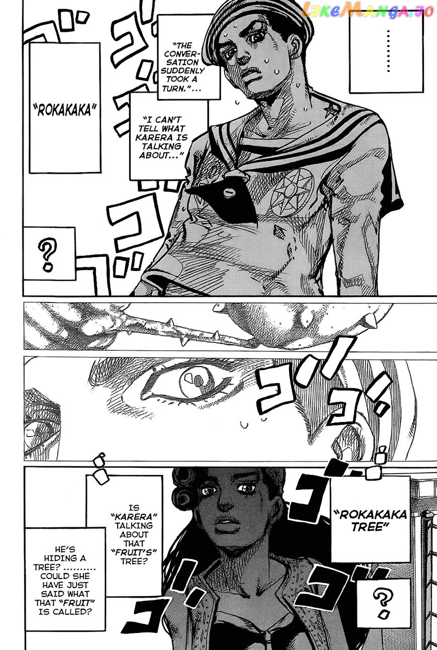 Jojo no Kimyou na Bouken - Jojorion chapter 45 - page 19