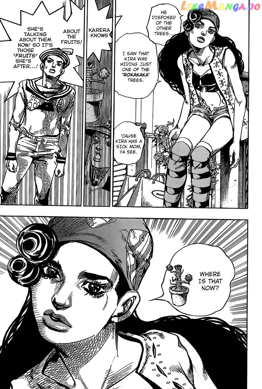 Jojo no Kimyou na Bouken - Jojorion chapter 45 - page 20