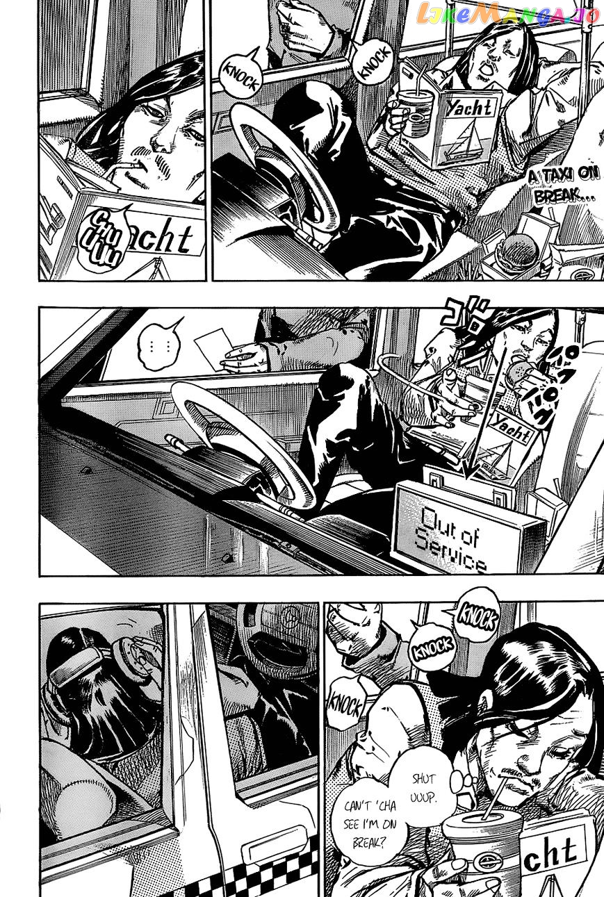 Jojo no Kimyou na Bouken - Jojorion chapter 45 - page 3