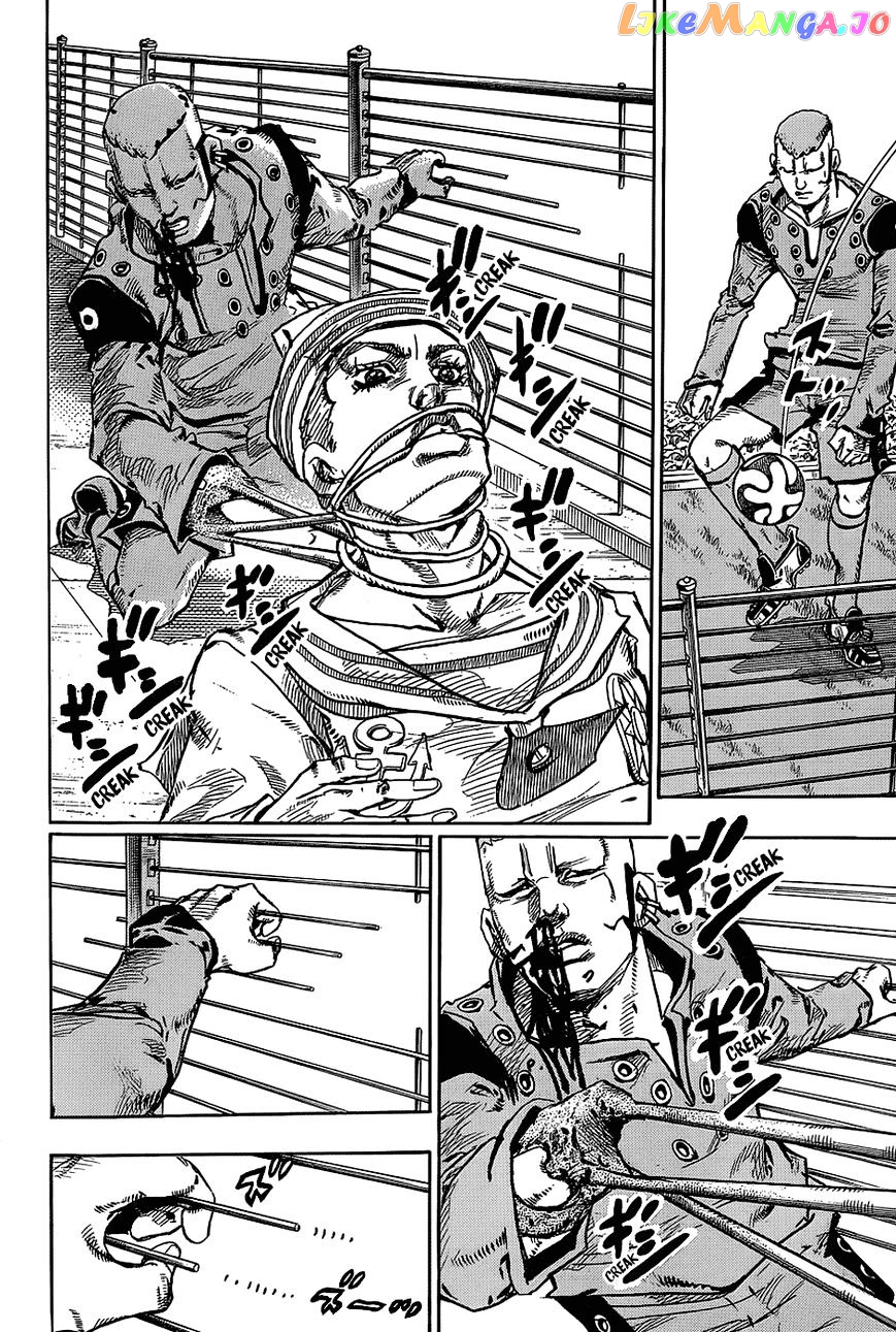 Jojo no Kimyou na Bouken - Jojorion chapter 45 - page 32