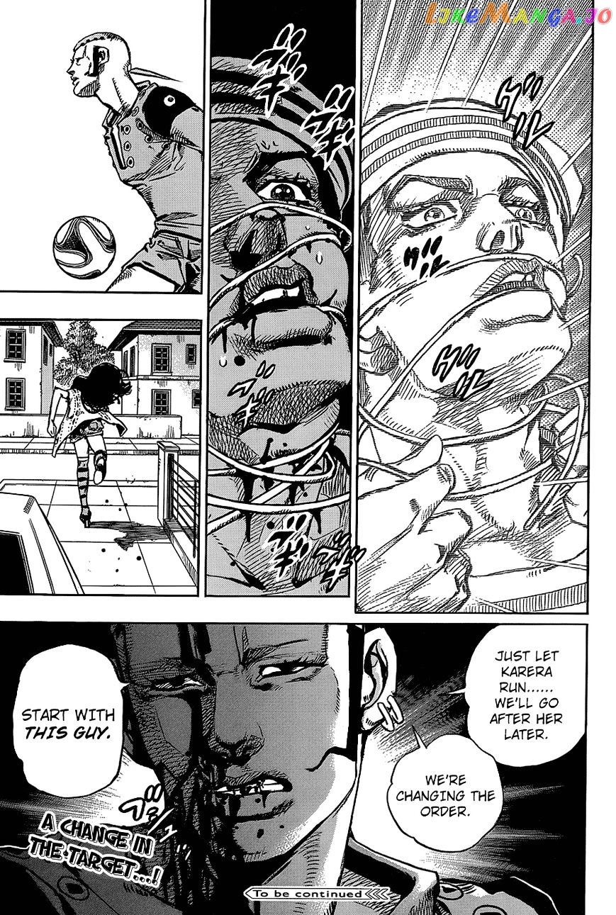 Jojo no Kimyou na Bouken - Jojorion chapter 45 - page 33