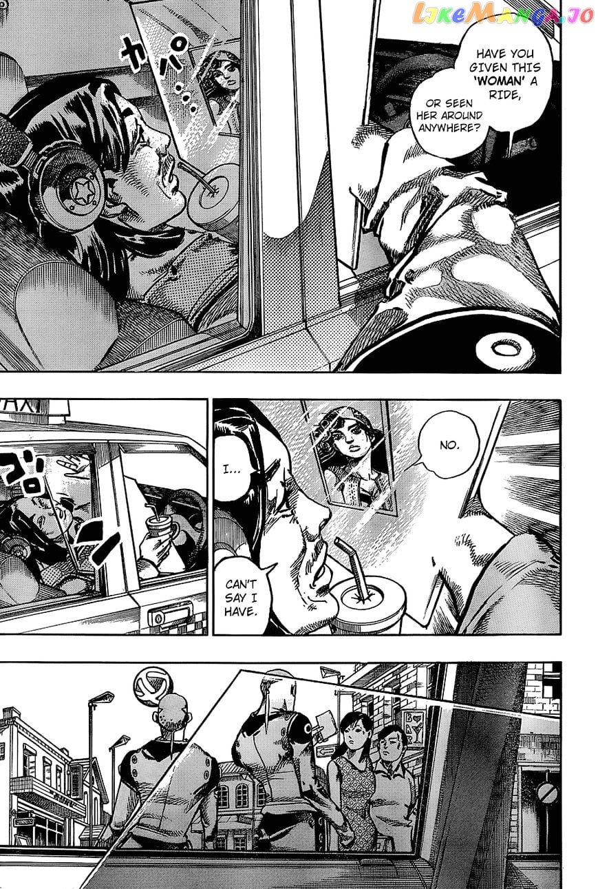 Jojo no Kimyou na Bouken - Jojorion chapter 45 - page 4