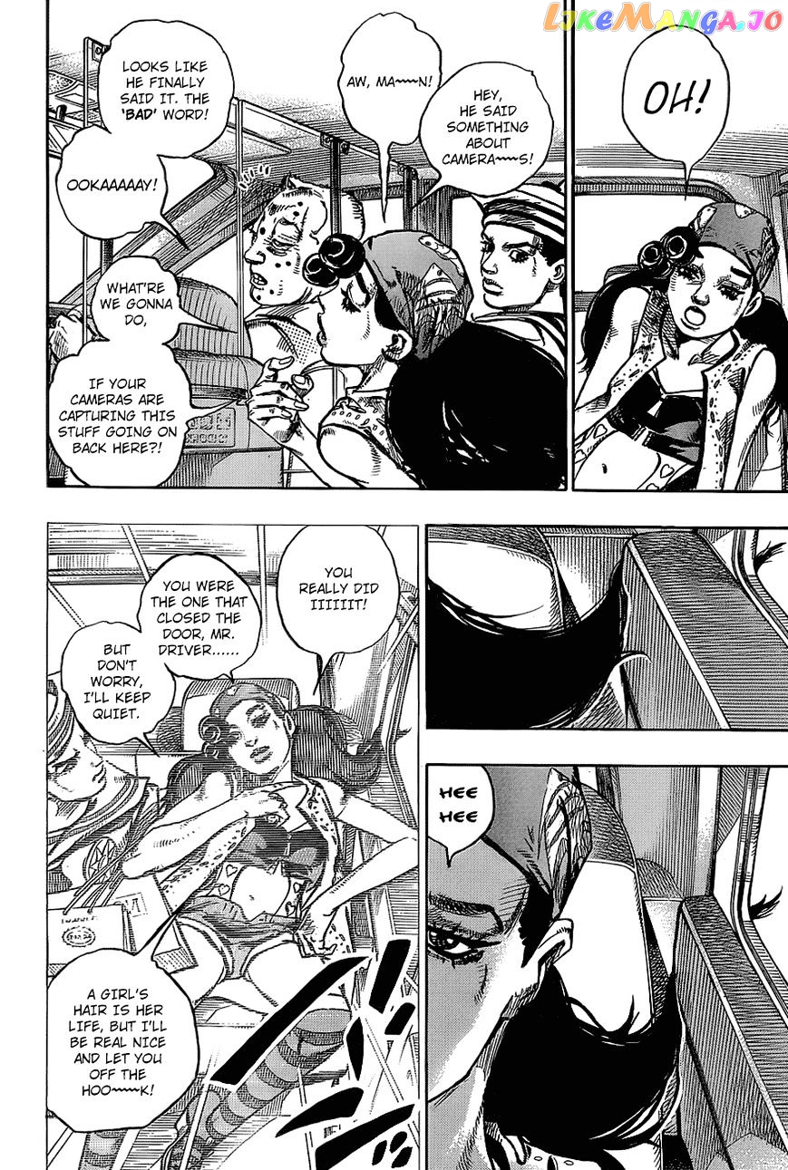 Jojo no Kimyou na Bouken - Jojorion chapter 45 - page 9