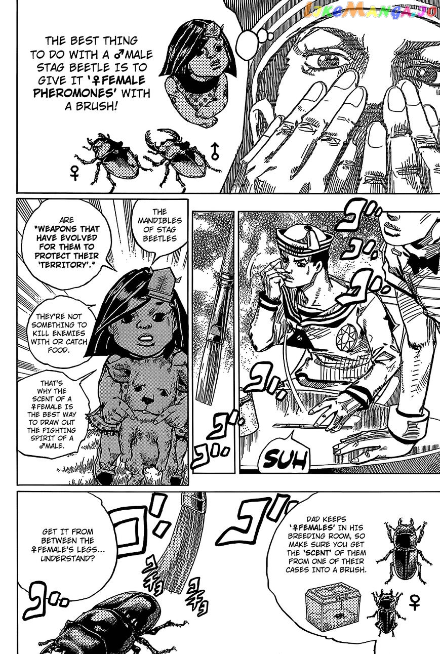 Jojo no Kimyou na Bouken - Jojorion chapter 35 - page 13