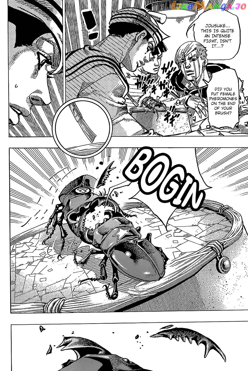 Jojo no Kimyou na Bouken - Jojorion chapter 35 - page 16